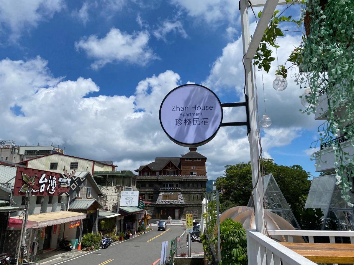 Zhen House 珍棧民宿 Yuchi Eksteriør bilde